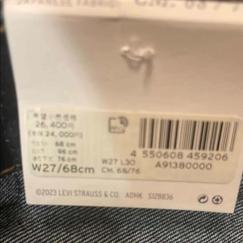Levi's Women’s Dark Blue Jeans Plank Straight - Picture 3 of 8